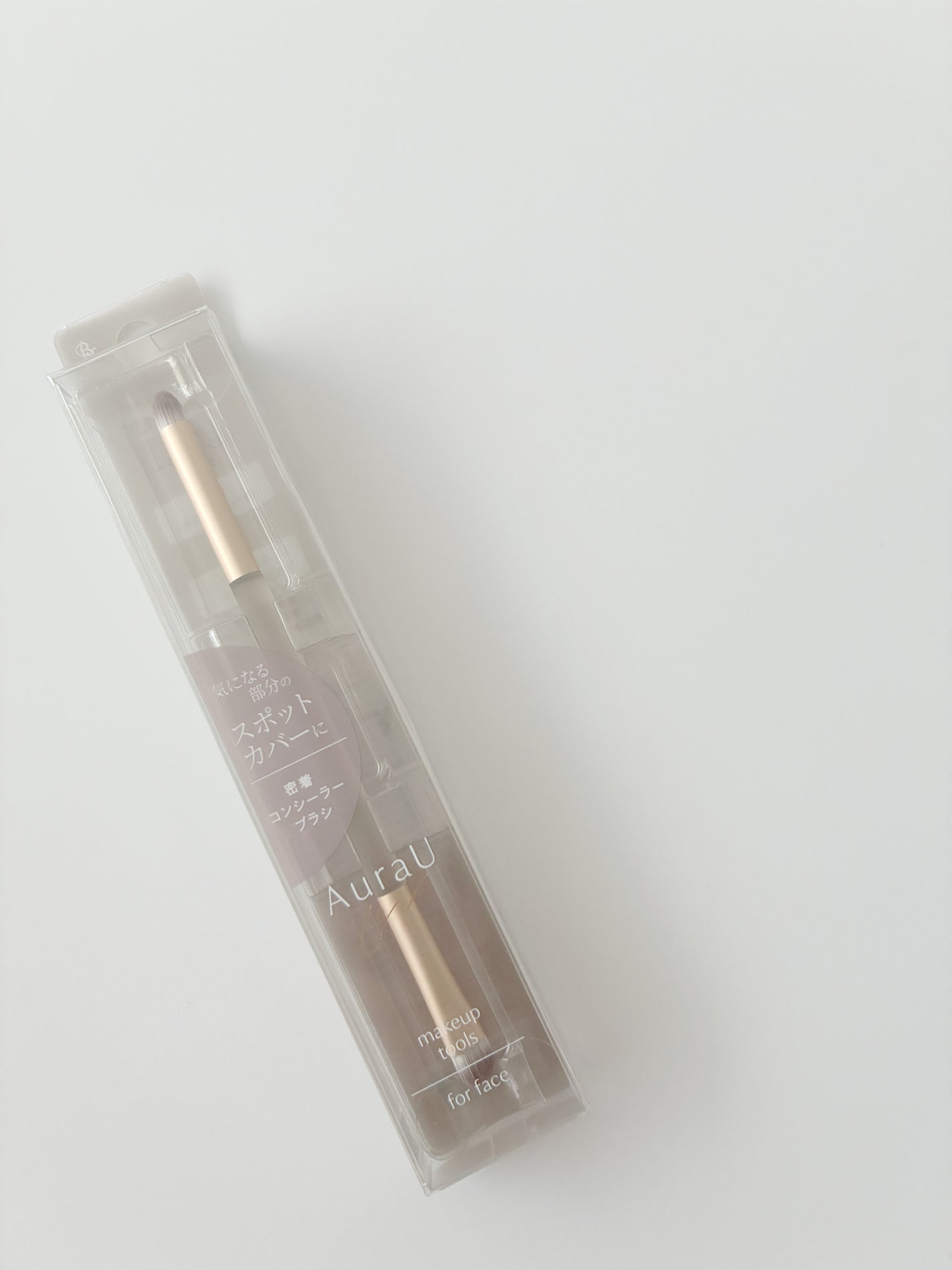 choco on LIPS 「・株式会社ビー・エヌ様メイクツールブランド【AuraU】が4/..」(6枚目)