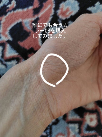 RMK コレクティング ヴェール コンシーラー/RMK/リキッドコンシーラーを使ったクチコミ(5枚目)