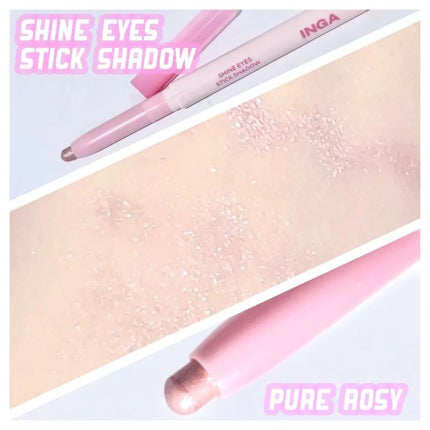 ウォーターグローリップティント 05 スプラッシュ(Splash)/INGA/リップティントの画像