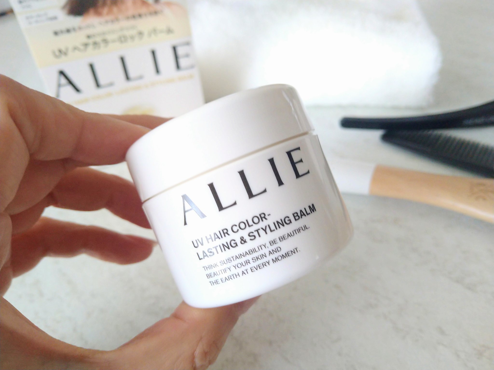 アリィー クロノビューティ UV ヘアカラーラスティング＆スタイリング バーム/アリィー/ヘアバームを使ったクチコミ（2枚目）