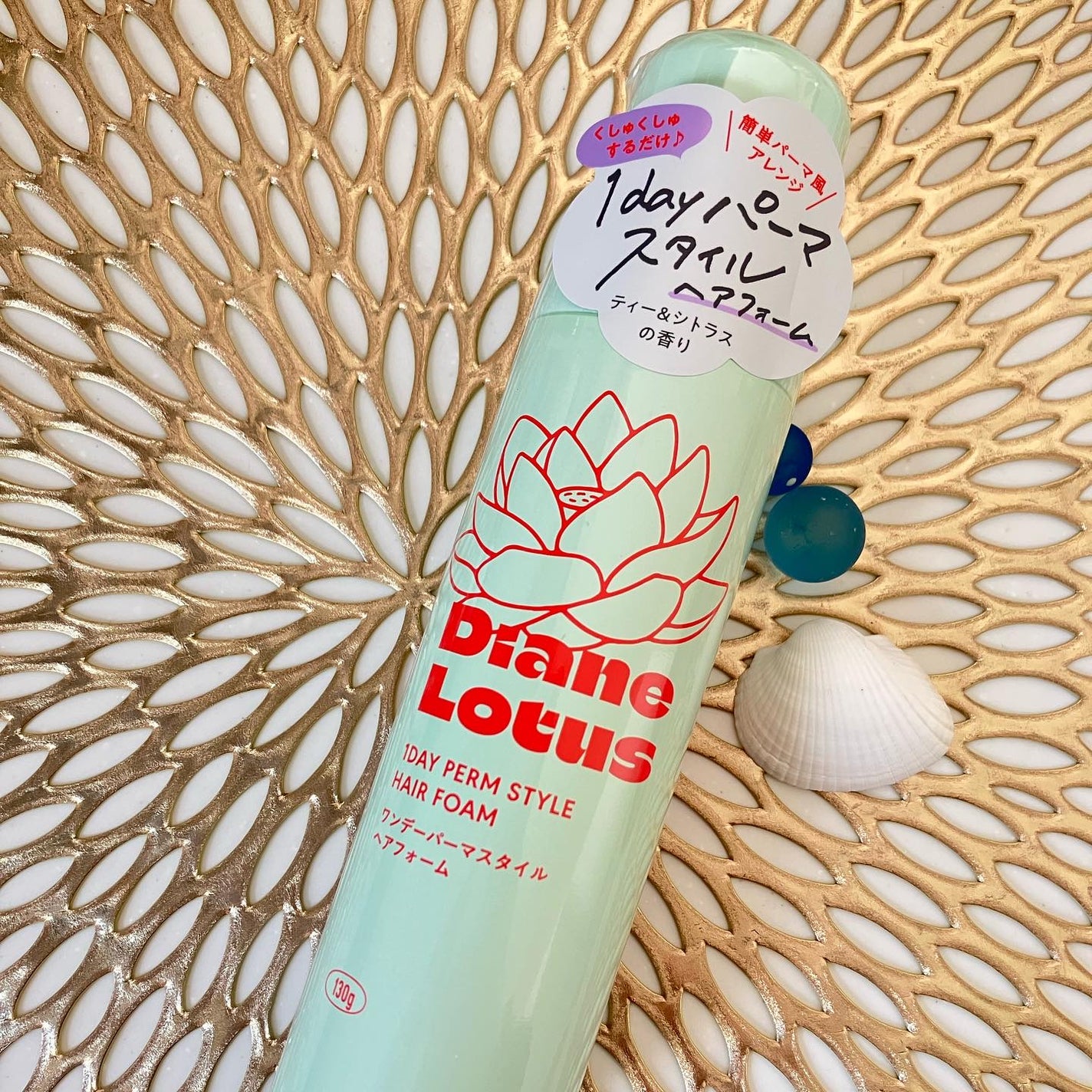 マミマロロン on LIPS 「🌿DianeLotusダイアンロータス1dayパーマスタイルヘ..」(1枚目)