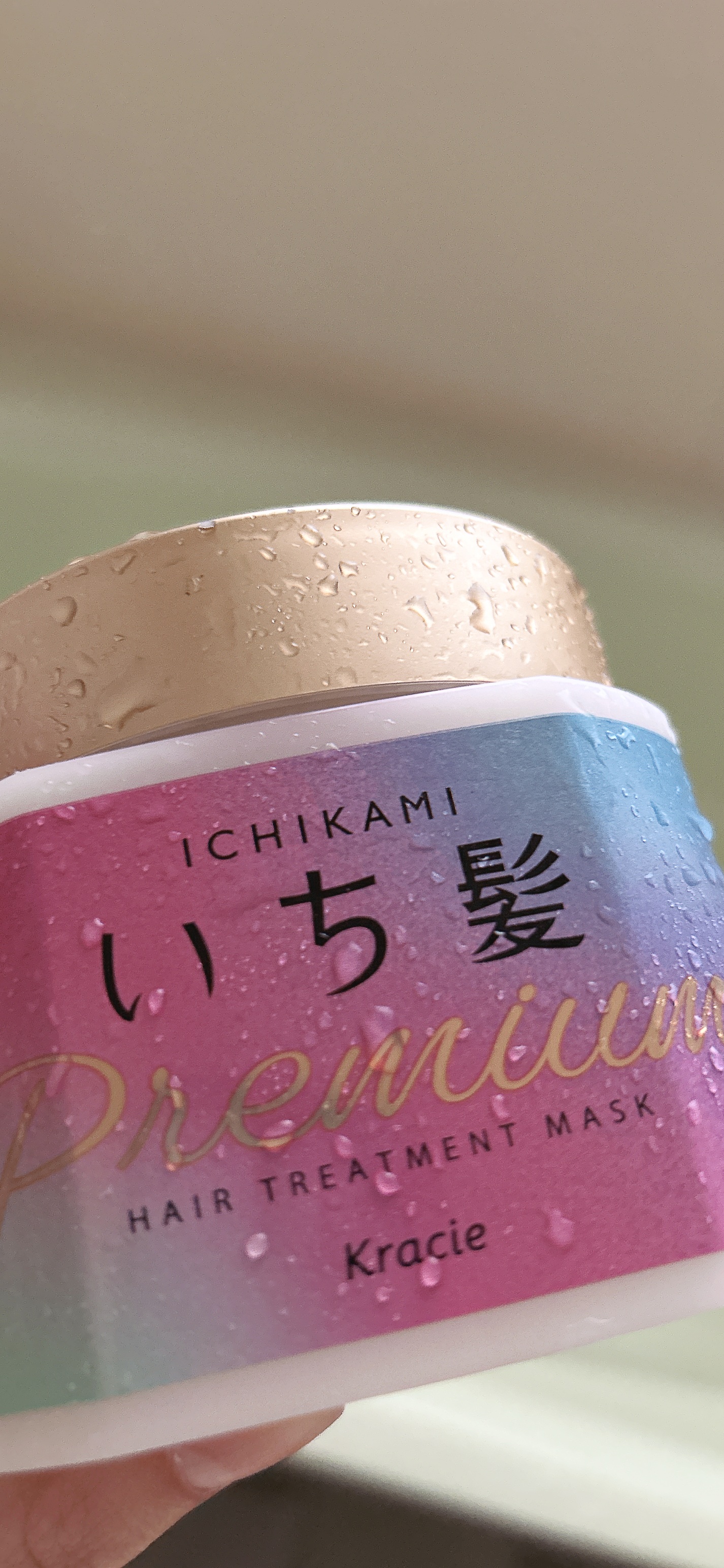 プレミアム ラッピングマスク/いち髪/ヘアマスク・ヘアパックを使ったクチコミ（1枚目）