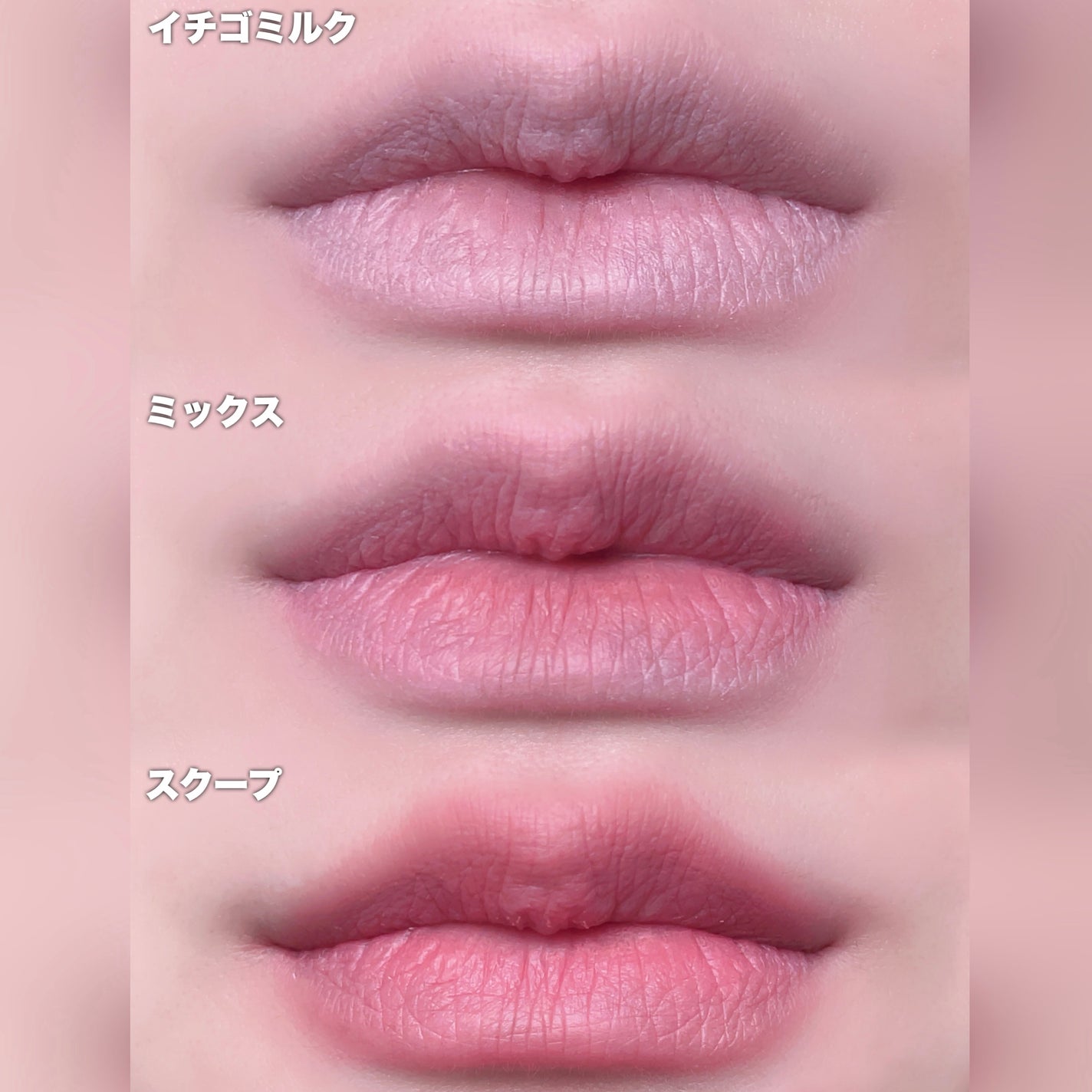 パウダーリップ&チーク/AMUSE/パウダーチークを使ったクチコミ(4枚目)