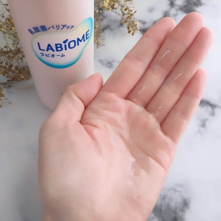 ラビオーム バリアソープ/LABiOME/デリケートゾーンケアを使ったクチコミ(4枚目)