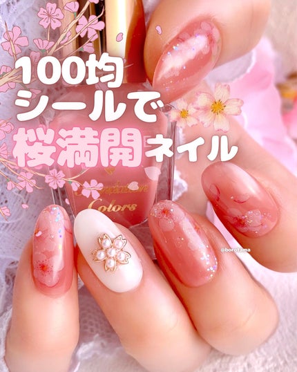 ネイル エナメル/ちふれ/マニキュアを使ったクチコミ(1枚目)