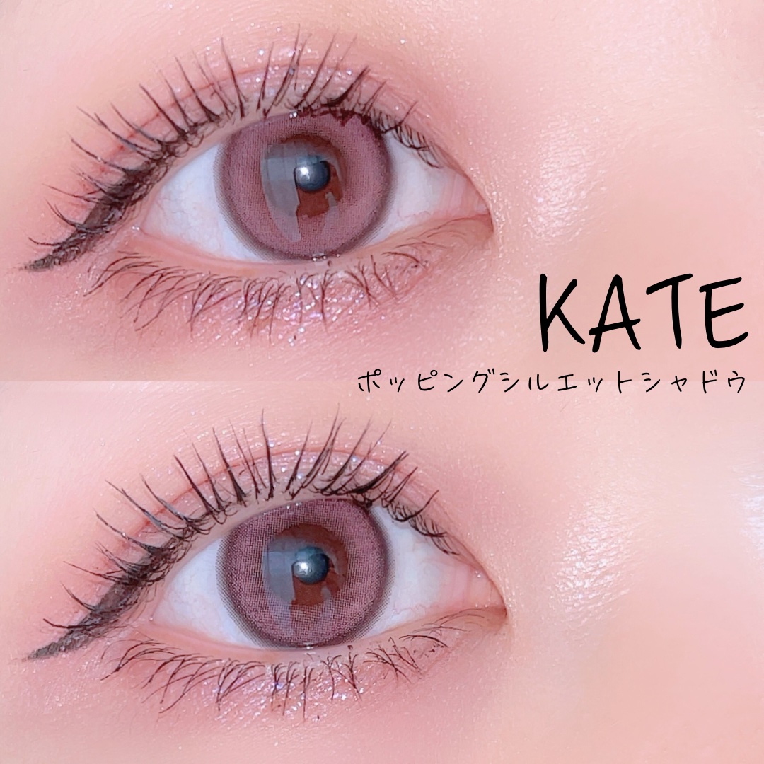 ルージュクレーム エタンスラン/クレ・ド・ポー ボーテ/口紅を使ったクチコミ（1枚目）