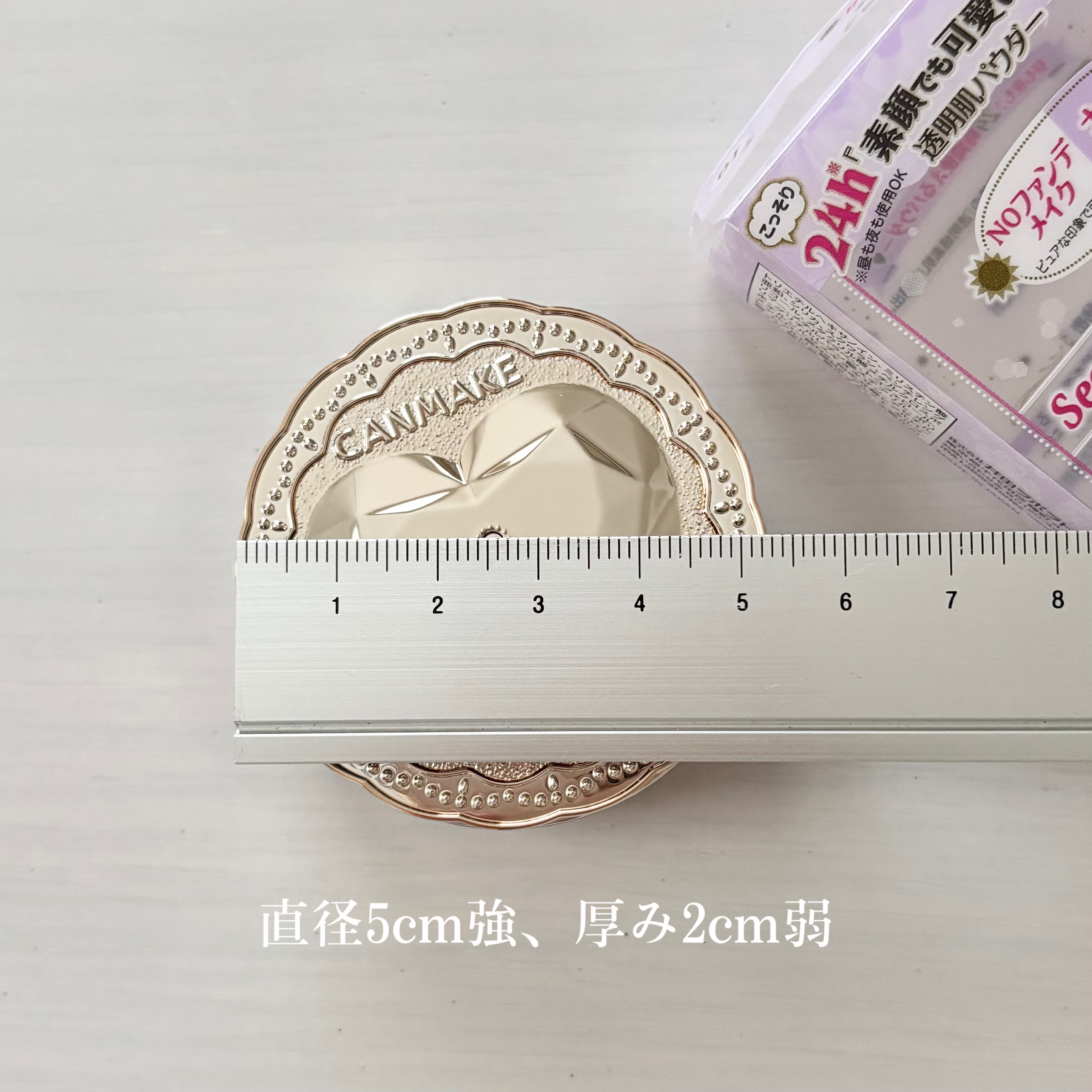 シークレットビューティーパウダー/キャンメイク/プレストパウダーを使ったクチコミ（3枚目）