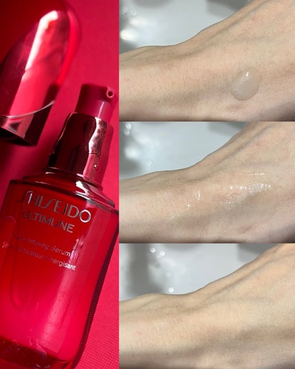 ã¢ã«ãã£ãã¥ãŒã³â¢ ãã¯ã©ã€ãžã³ã° ã»ã©ã /SHISEIDO/çŸå®¹æ¶²ã䜿ã£ãã¯ãã³ãïŒ4æç®ïŒ