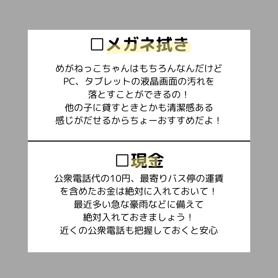 ニベア リッチケア&カラーリップ/ニベア/リップクリームを使ったクチコミ(4枚目)
