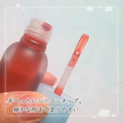 ジューシーベリープランピングリップオイル/TOCOBO/リップグロスを使ったクチコミ(2枚目)