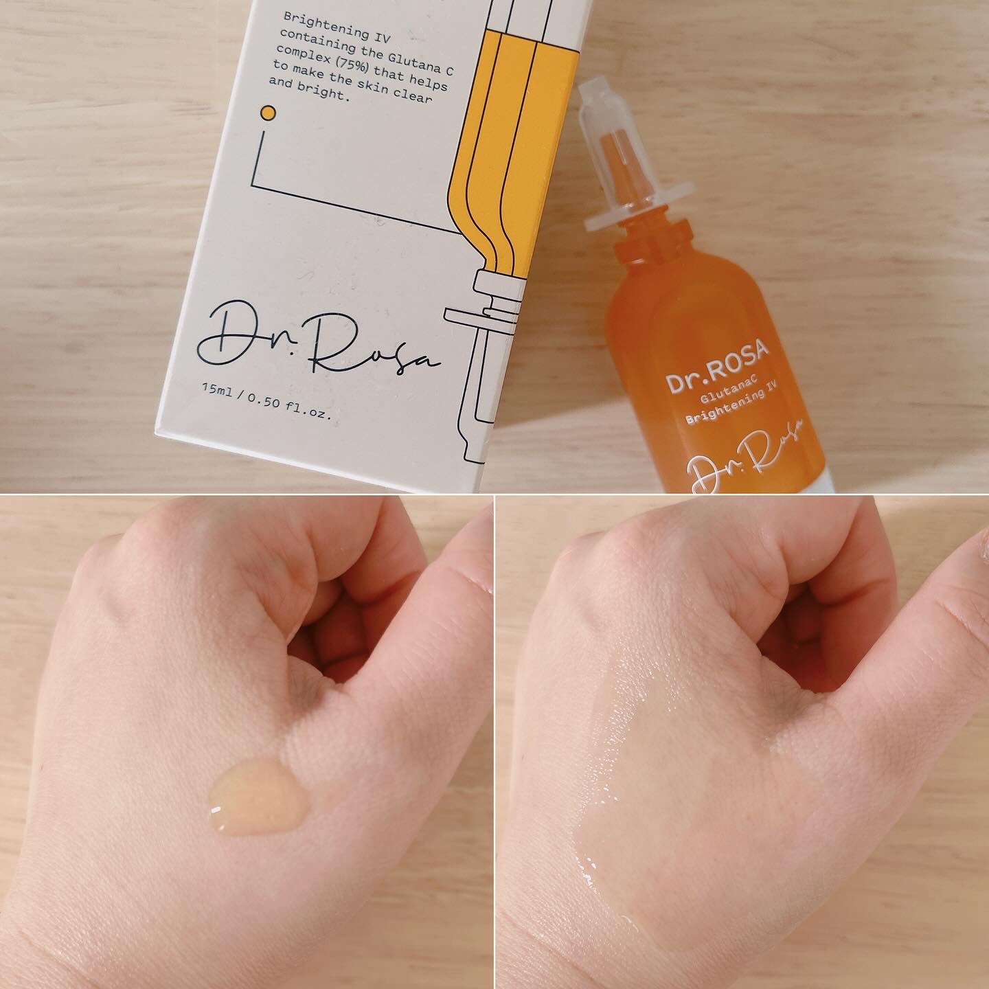 試してみた】GlutanaC Brightening IV Dr.ROSAの効果・肌質別の口コミ