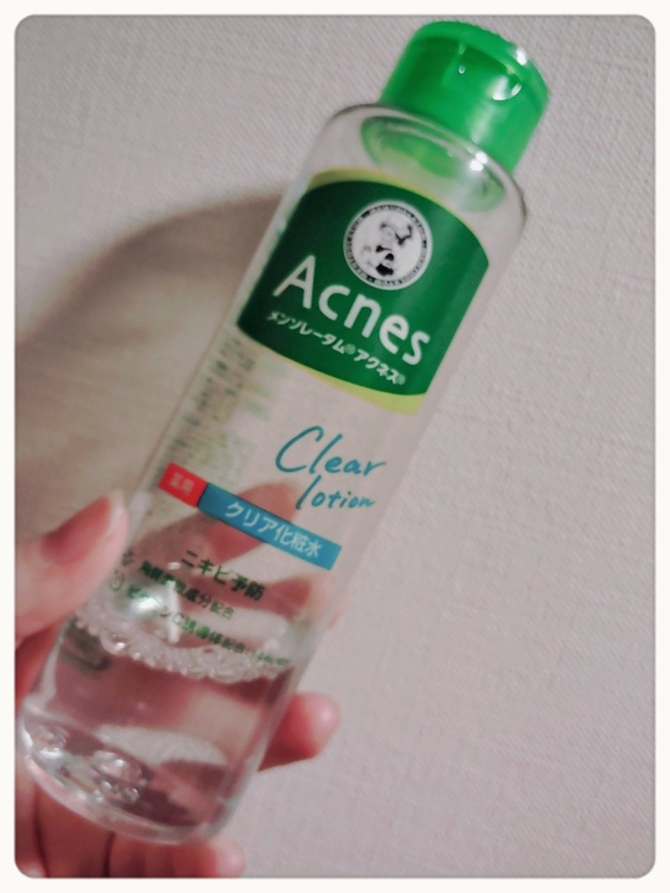 薬用クリア化粧水/メンソレータム アクネス/化粧水を使ったクチコミ(1枚目)