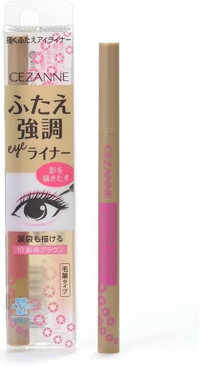 カバーパーフェクション チップコンシーラー 2.5 ミディアムディープ/the SAEM/リキッドコンシーラーを使ったクチコミ（2枚目）