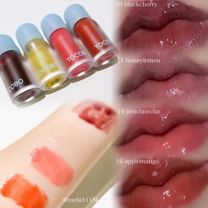 ジューシーベリープランピングリップオイル/TOCOBO/リップグロスを使ったクチコミ(2枚目)