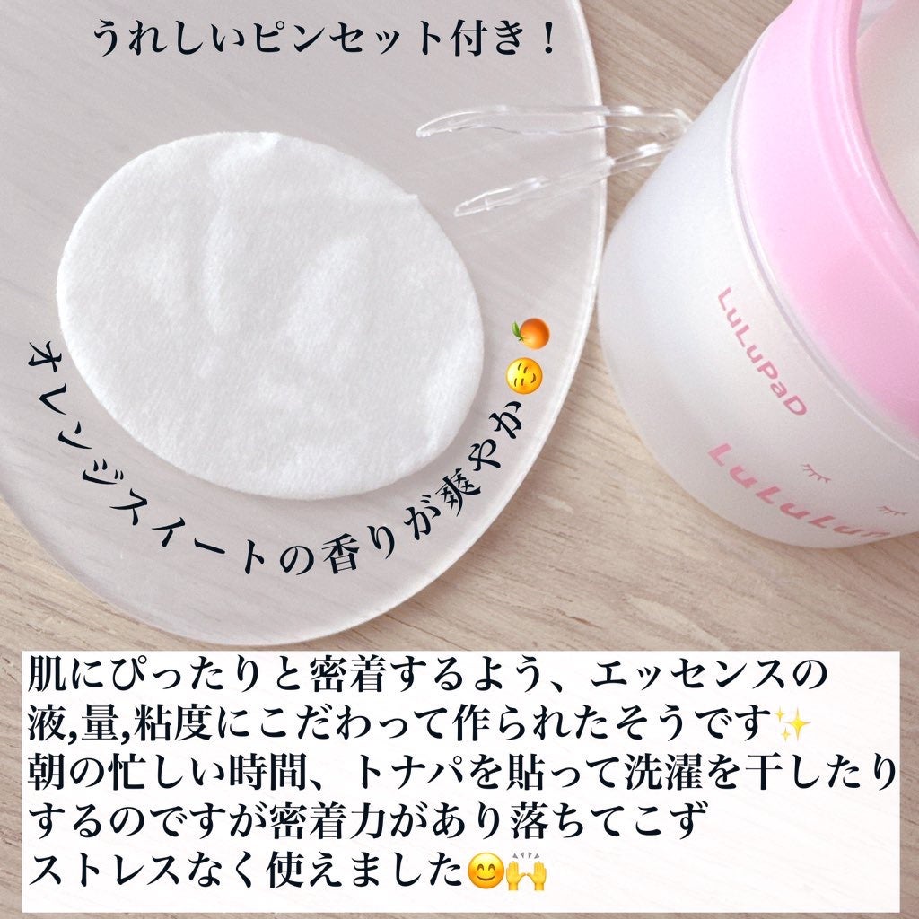 ã«ã«ã«ã³ ãããŒããããã ããããON/ã«ã«ã«ã³/ãããŒãããã䜿ã£ãã¯ãã³ãïŒ3æç®ïŒ