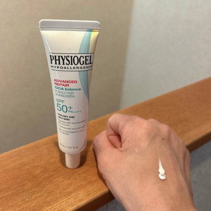 アドバンスドリペア シカ バランス Pソリューション サンスクリーン/PHYSIOGEL/日焼け止めクリームを使ったクチコミ(3枚目)