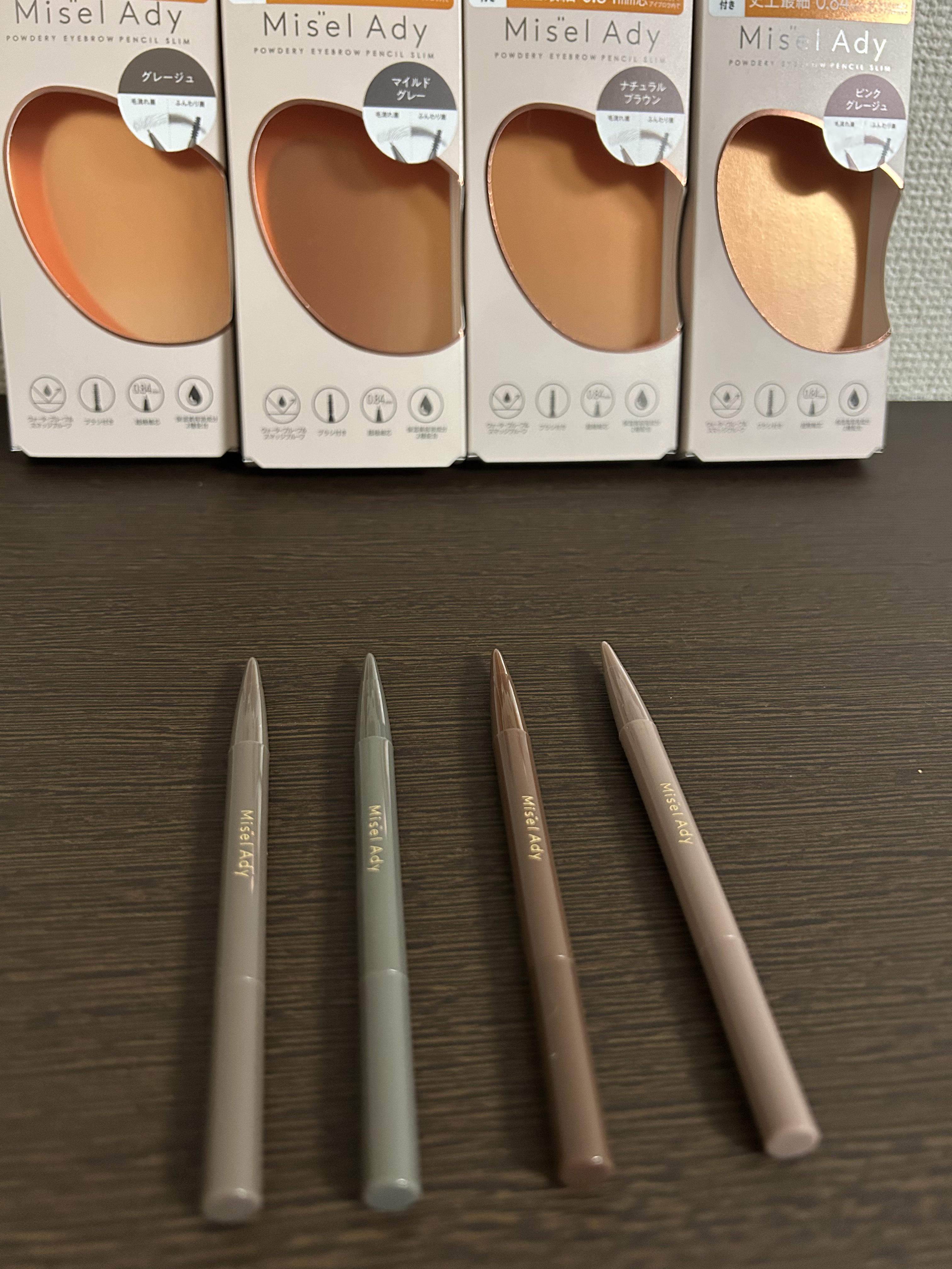 パウダリーアイブロウペンシルスリム/ミゼルエディ/アイブロウペンシルを使ったクチコミ（2枚目）