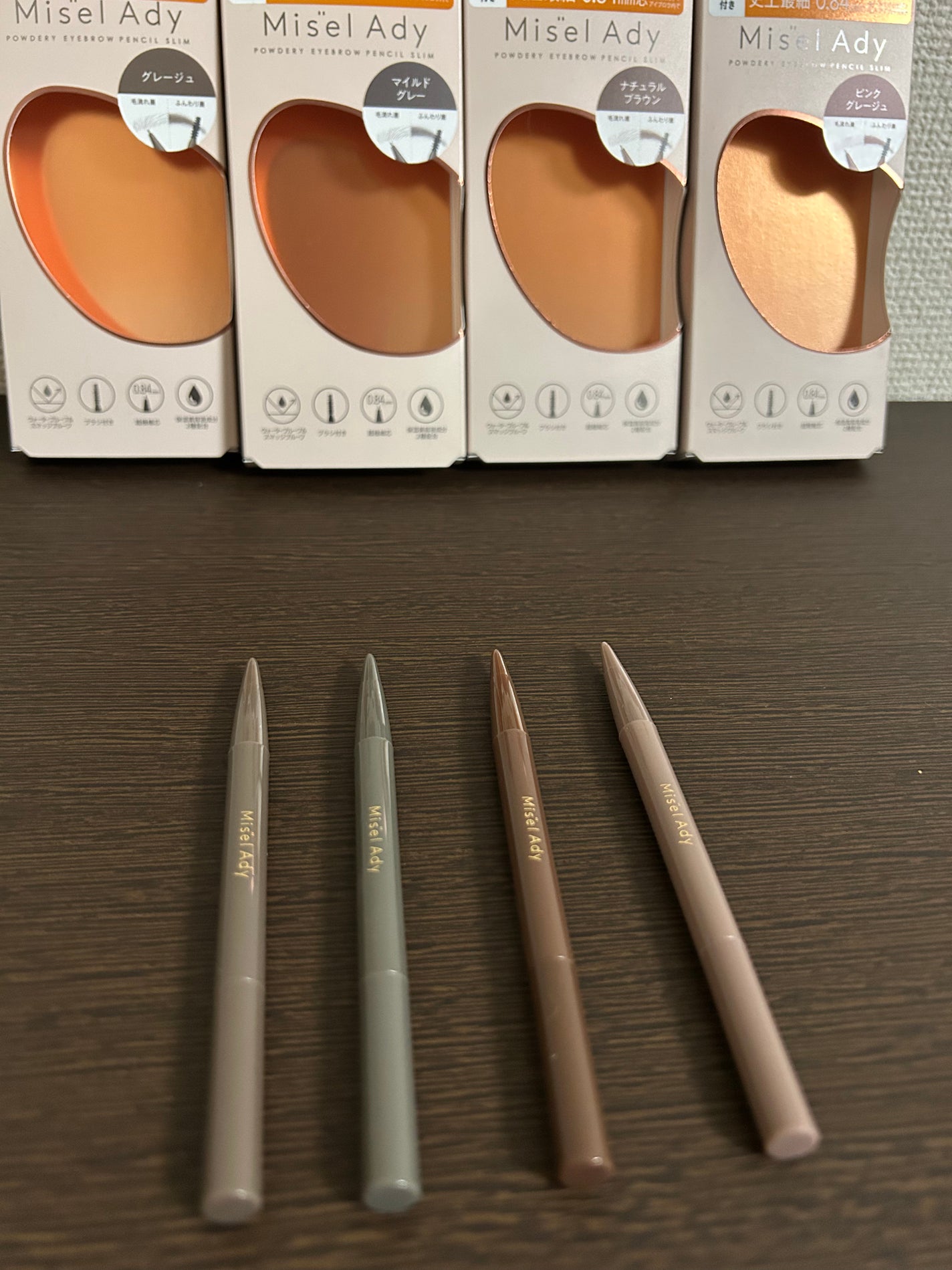 パウダリーアイブロウペンシルスリム/ミゼルエディ/アイブロウペンシルを使ったクチコミ(2枚目)