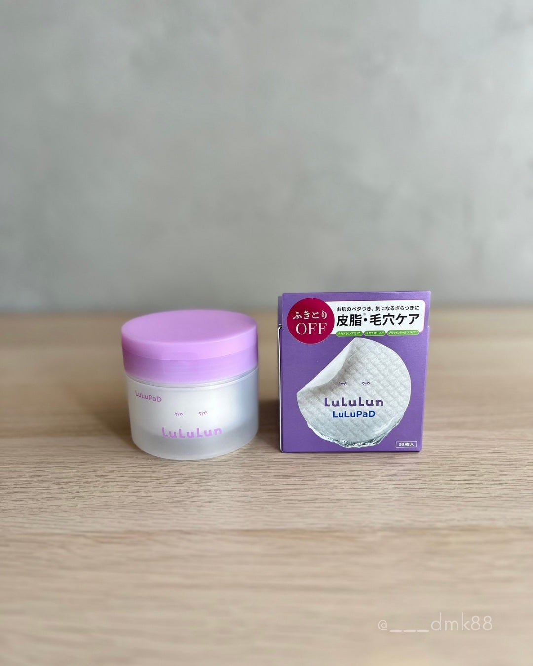 ã«ã«ã«ã³ ãããŒããããã ãµããšãOFF/ã«ã«ã«ã³/ãããŒãããã䜿ã£ãã¯ãã³ãïŒ1æç®ïŒ