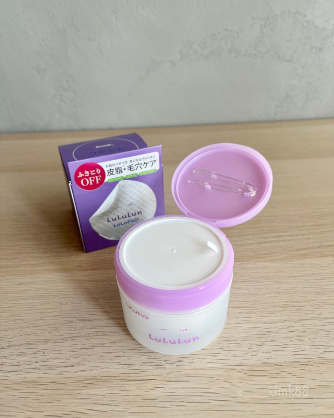 ルルルン トナーパッド ふきとりOFF/ルルルン/トナーパッドを使ったクチコミ（2枚目）