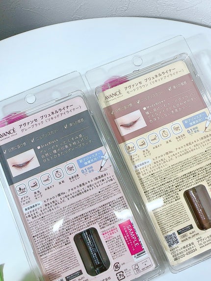 アヴァンセ プリュネルライナー/アヴァンセ/リキッドアイライナーを使ったクチコミ(5枚目)