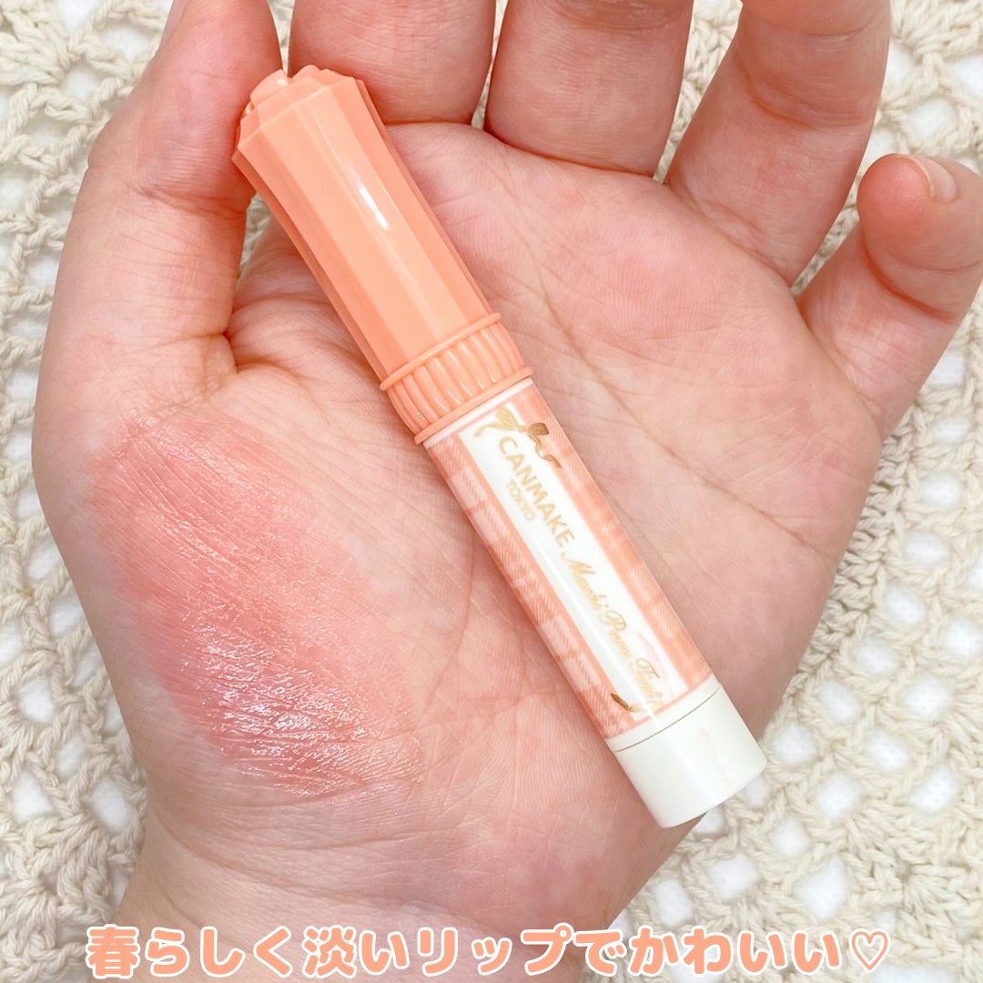 むちぷるティント/キャンメイク/リップティントを使ったクチコミ(4枚目)