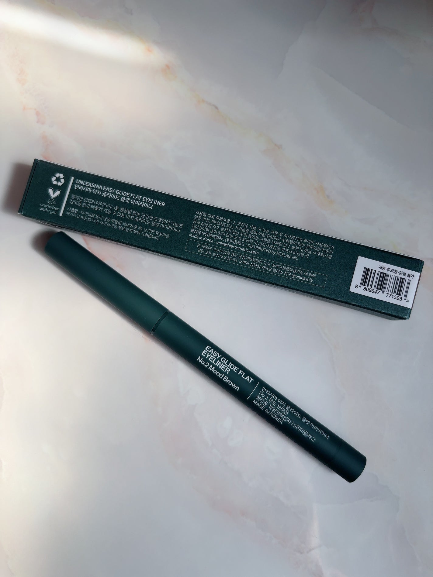 イージーグライドフラットアイライナー/unleashia/ペンシルアイライナーを使ったクチコミ(2枚目)