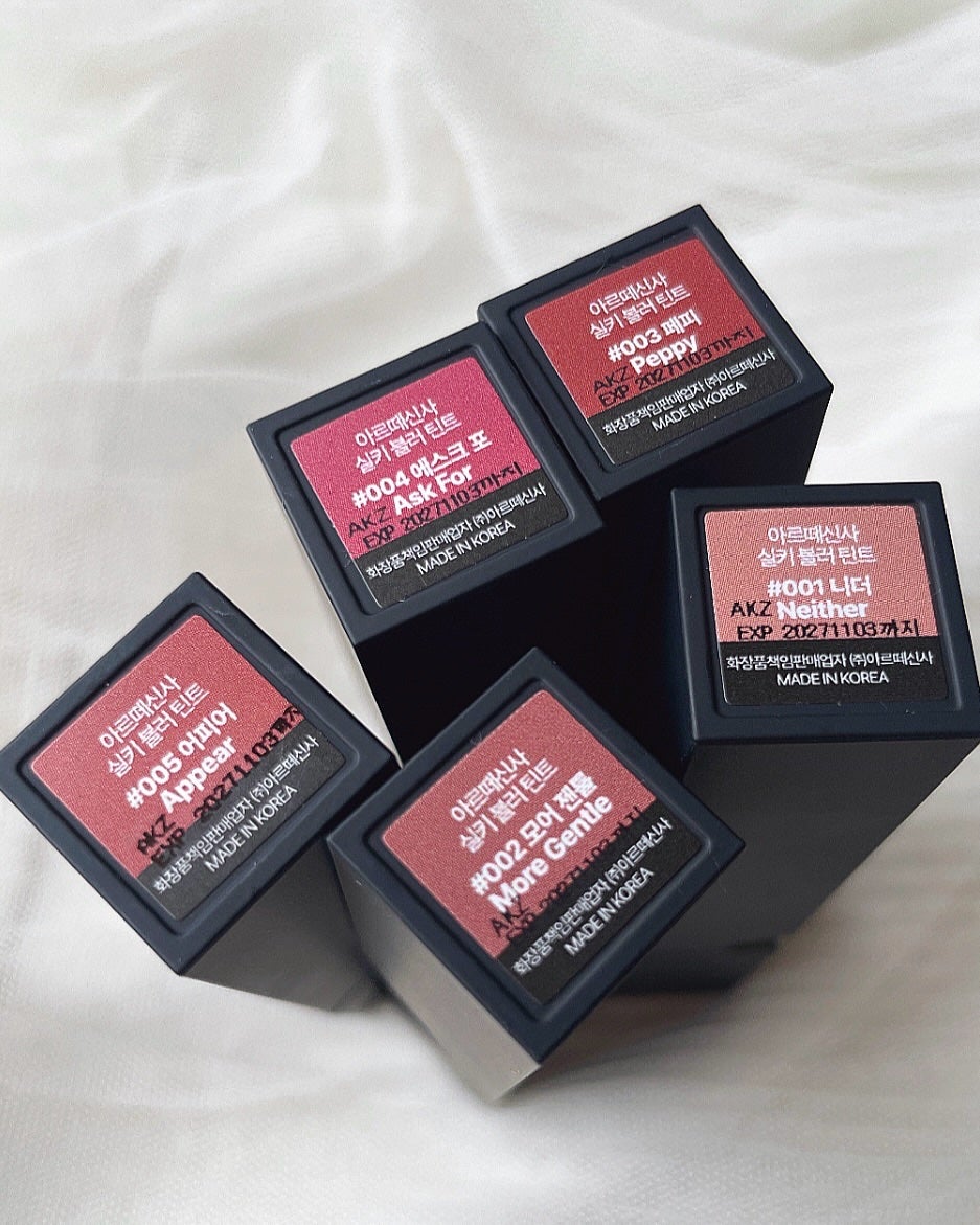 シルキーブラーティント/ArteSinsa/口紅を使ったクチコミ(2枚目)