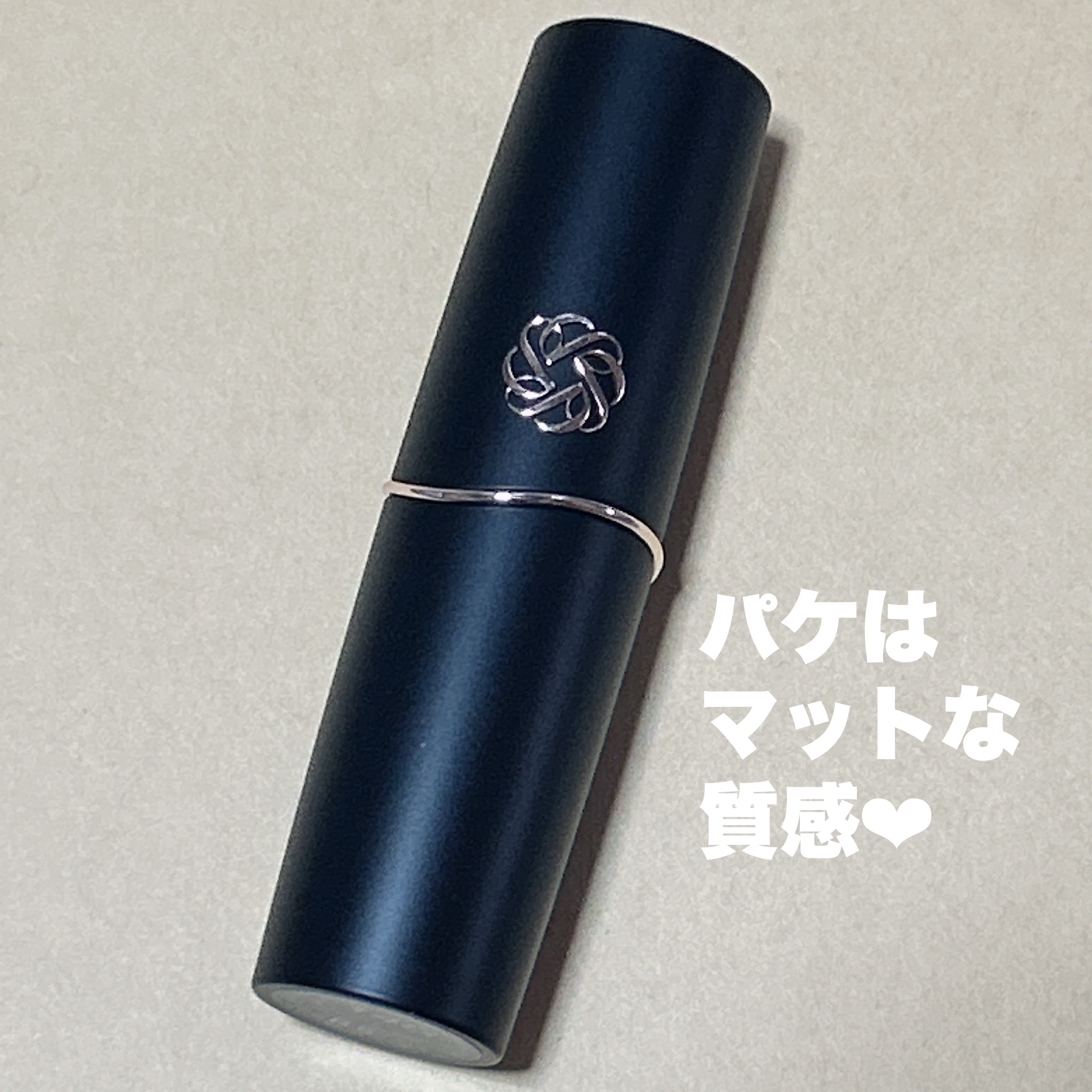 ルージュデコルテ　クリームグロウ 14G skin rose/DECORTÉ/口紅を使ったクチコミ（3枚目）