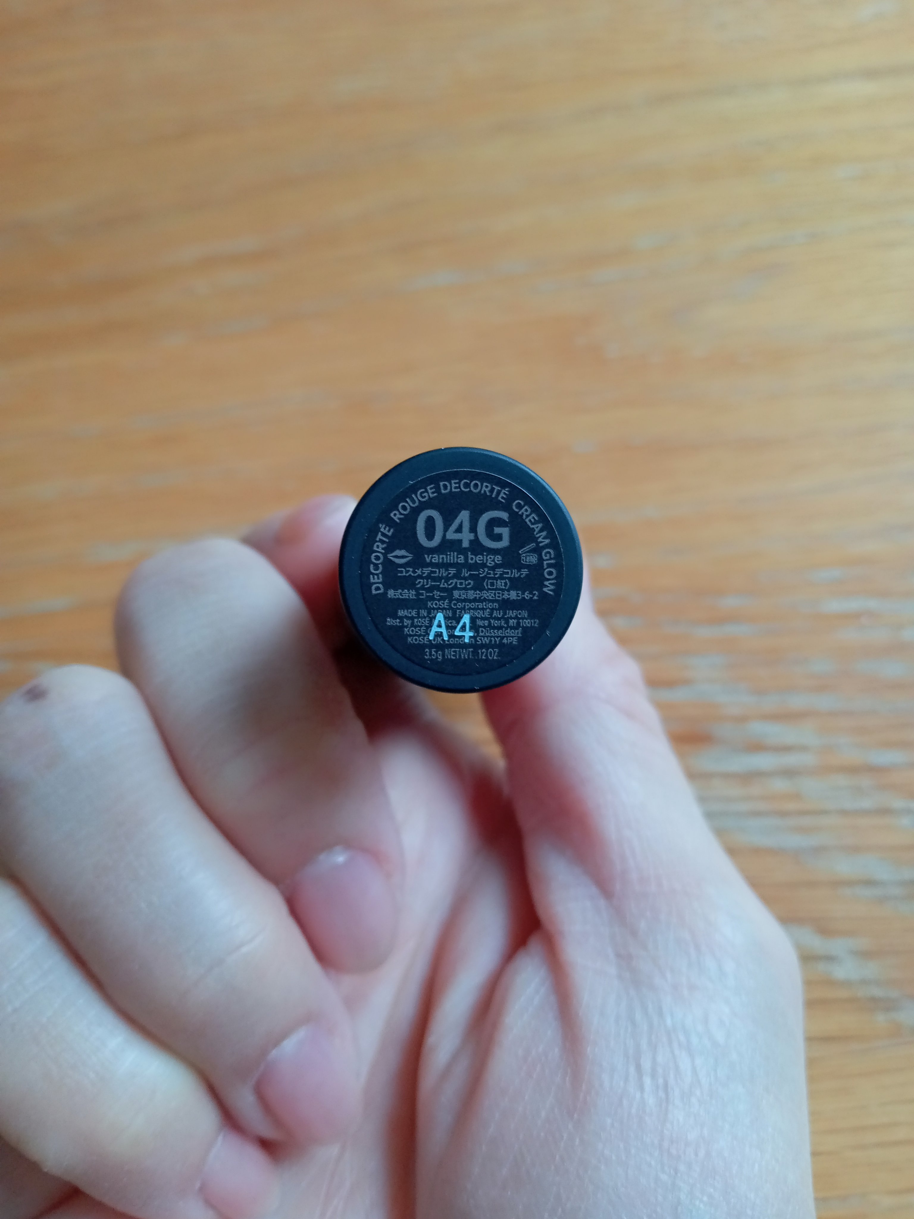 ルージュデコルテ　クリームグロウ 04G vanilla beige/DECORTÉ/口紅を使ったクチコミ（2枚目）