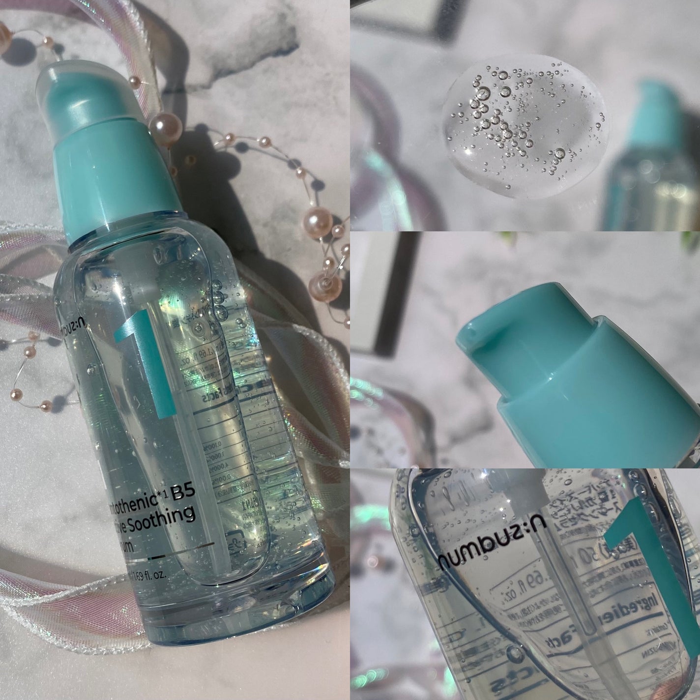 1番 ガルバニックパントテン酸スージングセラム/numbuzin/美容液を使ったクチコミ(3枚目)