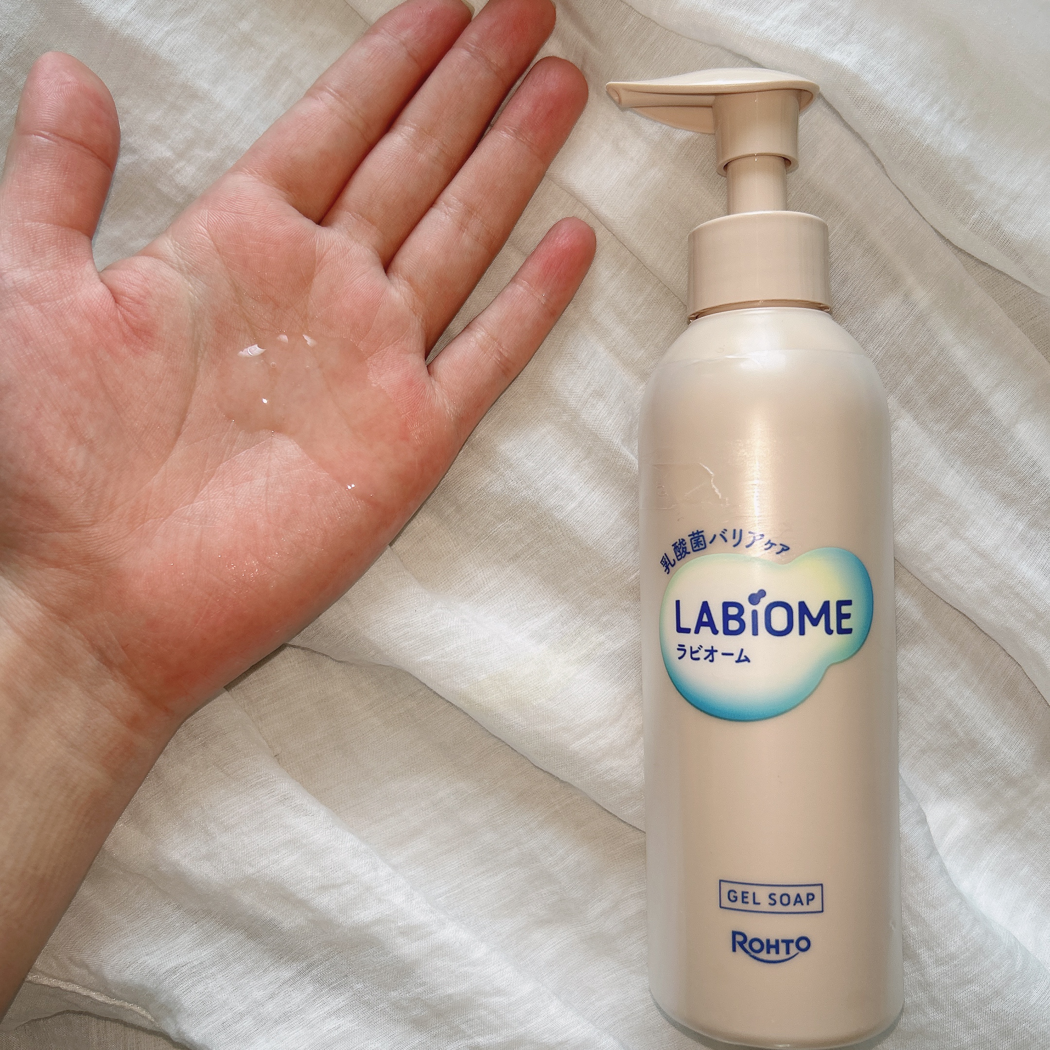 ラビオーム バリアソープ/LABiOME/デリケートゾーンケアを使ったクチコミ（3枚目）