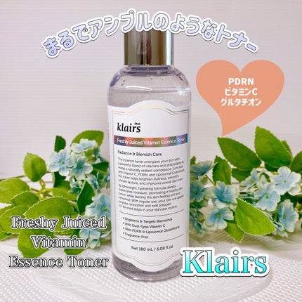 PDRN ビタグル カプセル 化粧水/Klairs/化粧水を使ったクチコミ(1枚目)