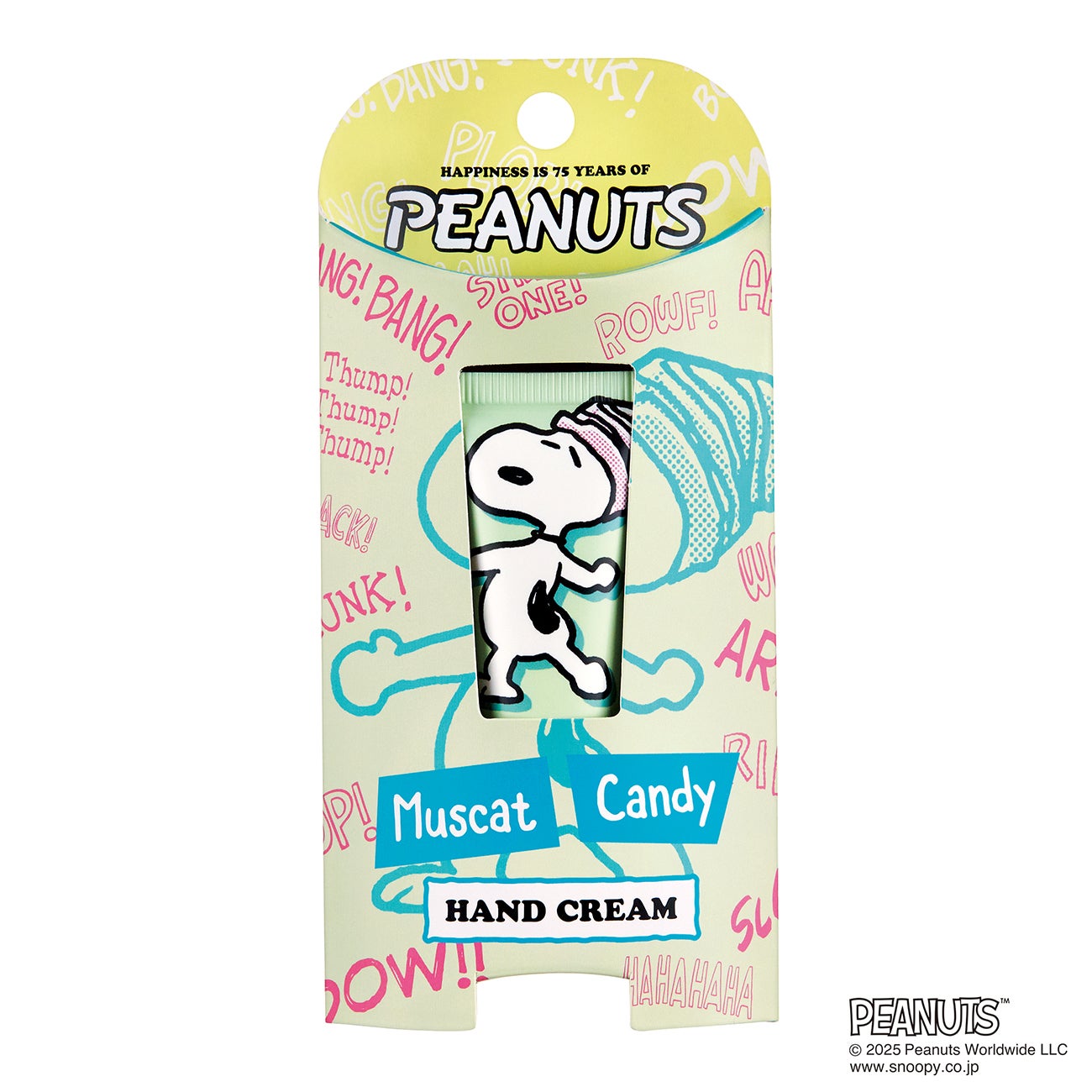 ピーナッツ プチハンドクリーム マスカットキャンディー グローバル プロダクト プランニング