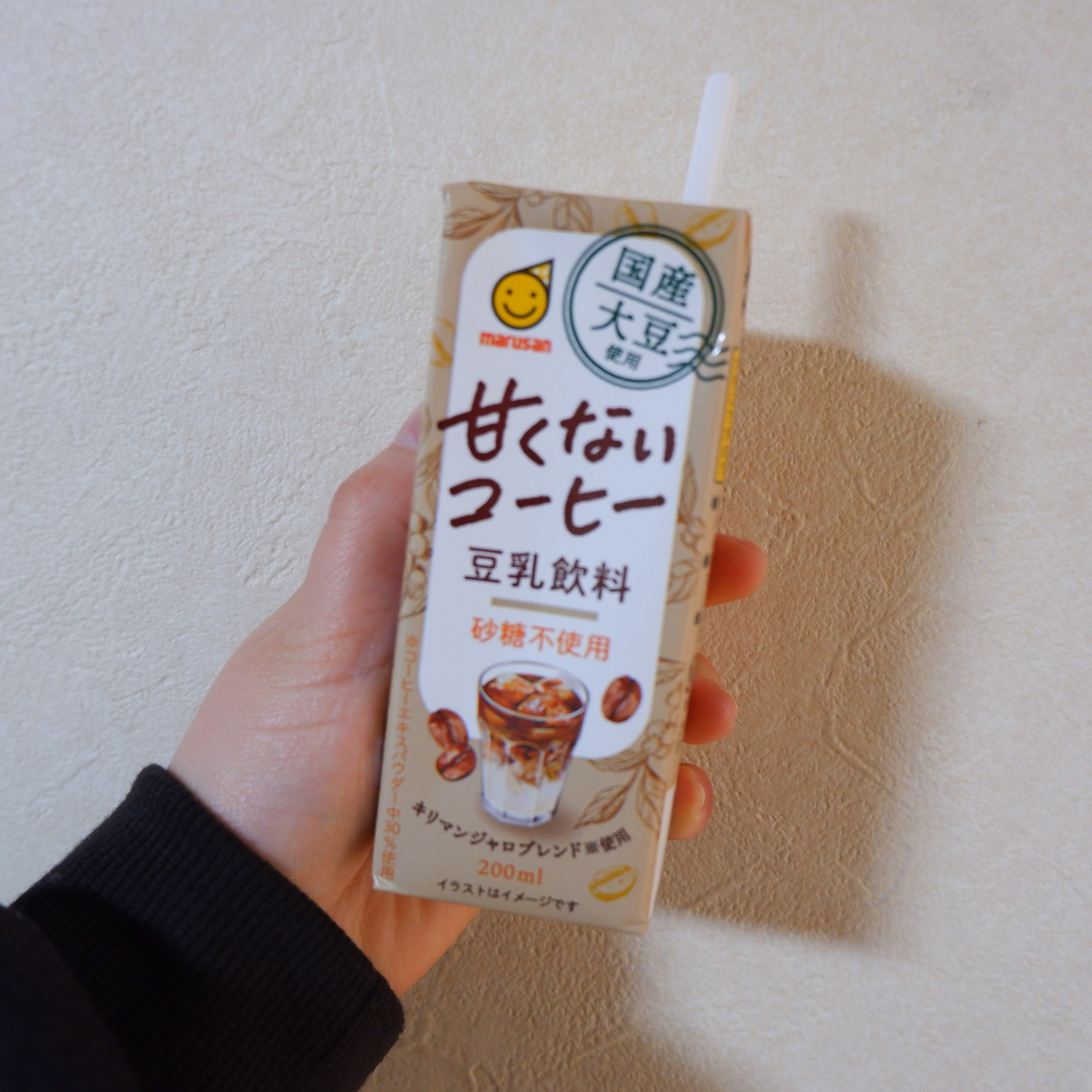 国産大豆使用 豆乳飲料 甘くないコーヒー/マルサンアイ/豆乳飲料を使ったクチコミ（2枚目）