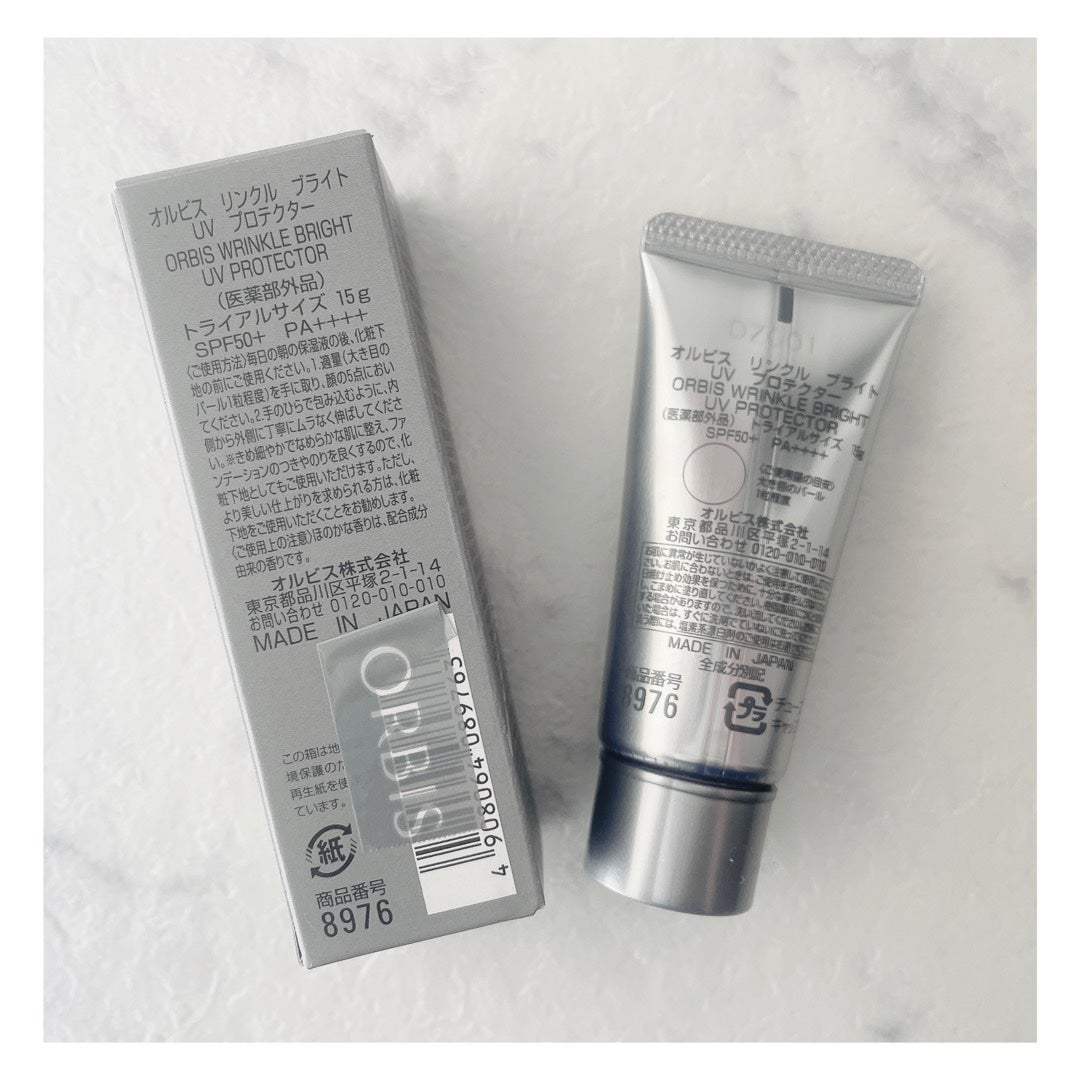 オルビス リンクルブライトUVプロテクター/オルビス/日焼け止めクリームを使ったクチコミ(2枚目)