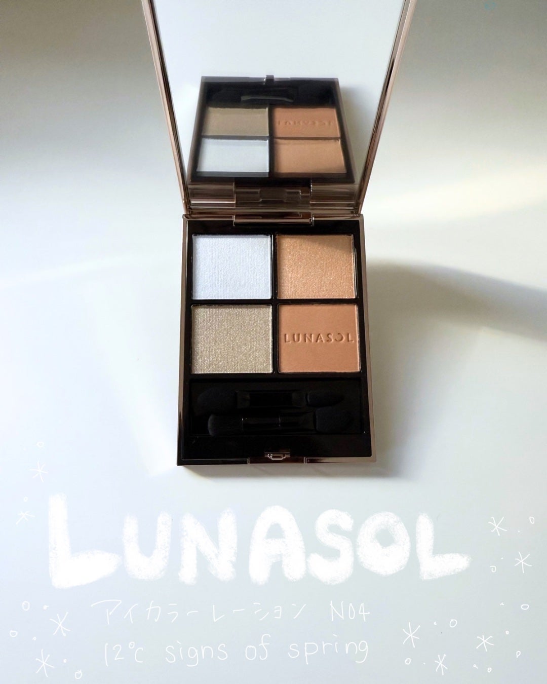 ルナソル アイカラーレーションN/LUNASOL/アイシャドウパレットを使ったクチコミ(1枚目)