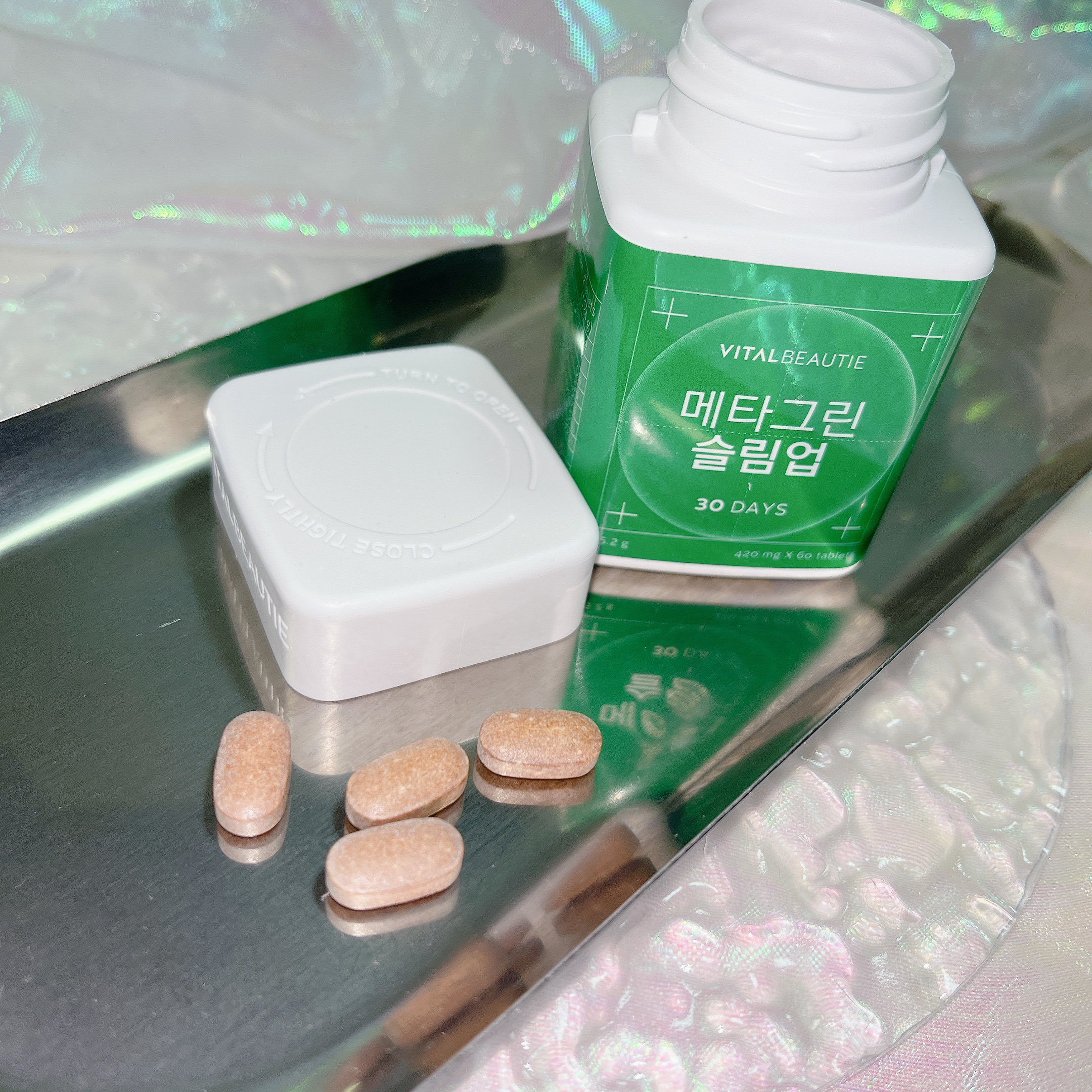 メタグリーンスリムアップ/VITALBEAUTIE/ボディサプリメントを使ったクチコミ（2枚目）