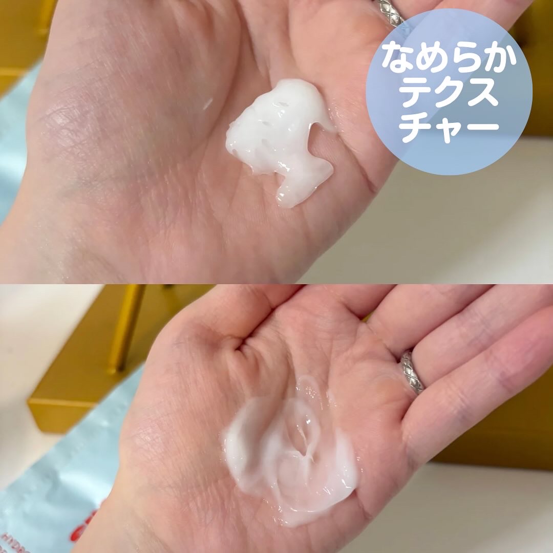 ロータス 水素トリートメント ティー＆シトラスの香り/ダイアン/洗い流すヘアトリートメントを使ったクチコミ（3枚目）