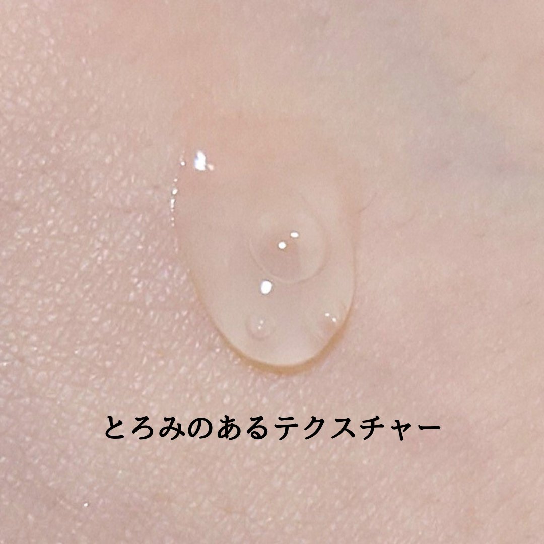 アクニドクターファーストスピーディースポット/ISOI/美容液を使ったクチコミ（2枚目）