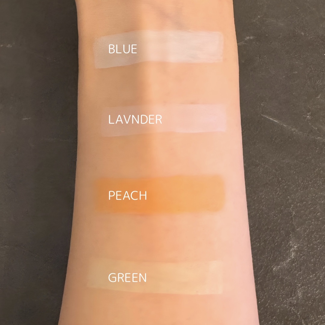 プリズム・リーブル・スキンケアリング・コレクター ピーチ/GIVENCHY/化粧下地を使ったクチコミ（2枚目）