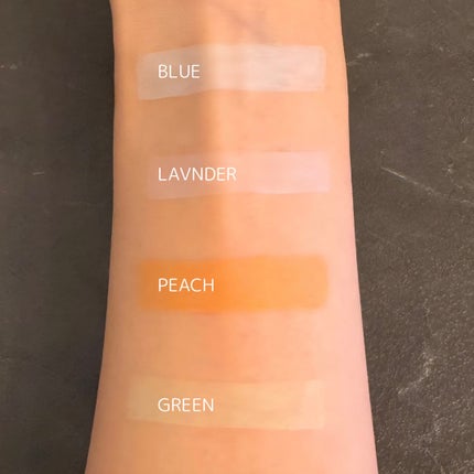 プリズム・リーブル・スキンケアリング・コレクター/GIVENCHY/化粧下地を使ったクチコミ(2枚目)