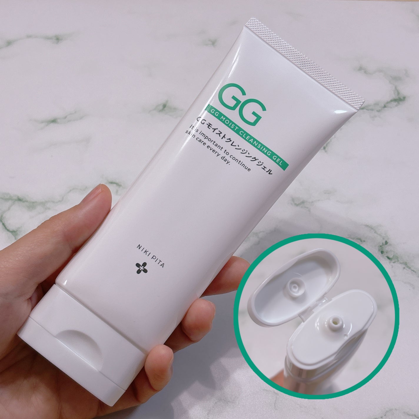 GGモイストクレンジングジェル/NIKI PITA/クレンジングジェルを使ったクチコミ(2枚目)
