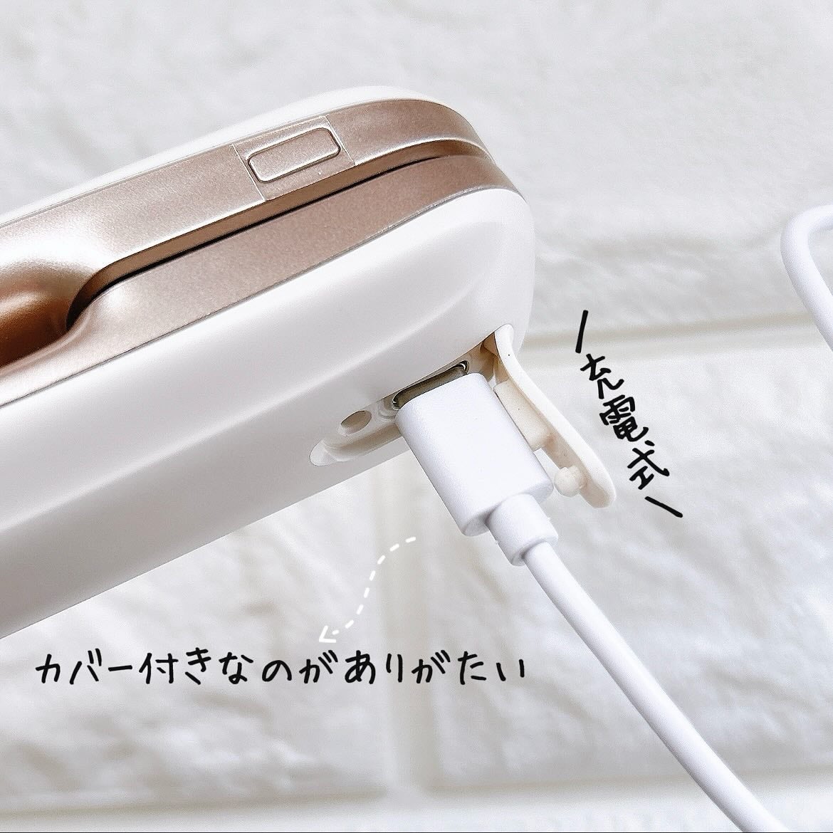 超音波トリートメントヘアアイロン/Kiboer/ストレートアイロンを使ったクチコミ(6枚目)