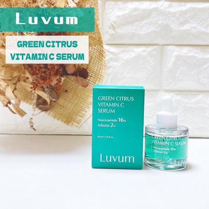 グリーンシトラスビタミンCセラム/Luvum/美容液を使ったクチコミ(1枚目)