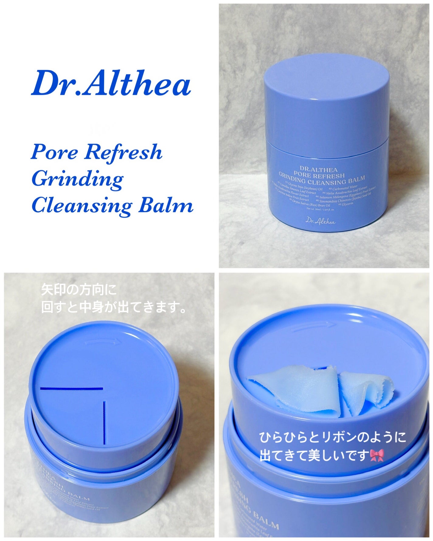 ãããðŠììŽì¹ŽðŠãã©ãã100 on LIPS ãð·ðð·ðð·ä¿æ¹¿ã¿ã€ããæ°ç»å Žð©µåã£ãŠäœ¿ãã·ã£ãŒãããã¯ã¬ã³ãžã³..ãïŒ2æç®ïŒ