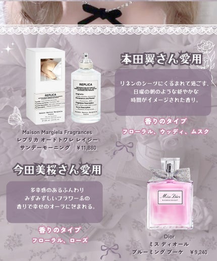 試してみた】チューベローズ アンジェリカ コロン インテンス Jo 試してみた】チューベローズ アンジェリカ コロン インテンス Jo