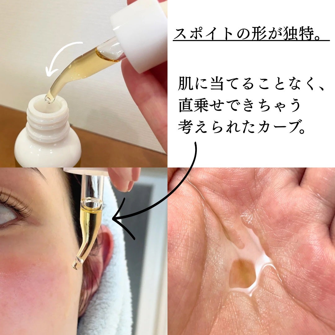 newtra VC 28 SERUM/newtra vc/美容液を使ったクチコミ(2枚目)