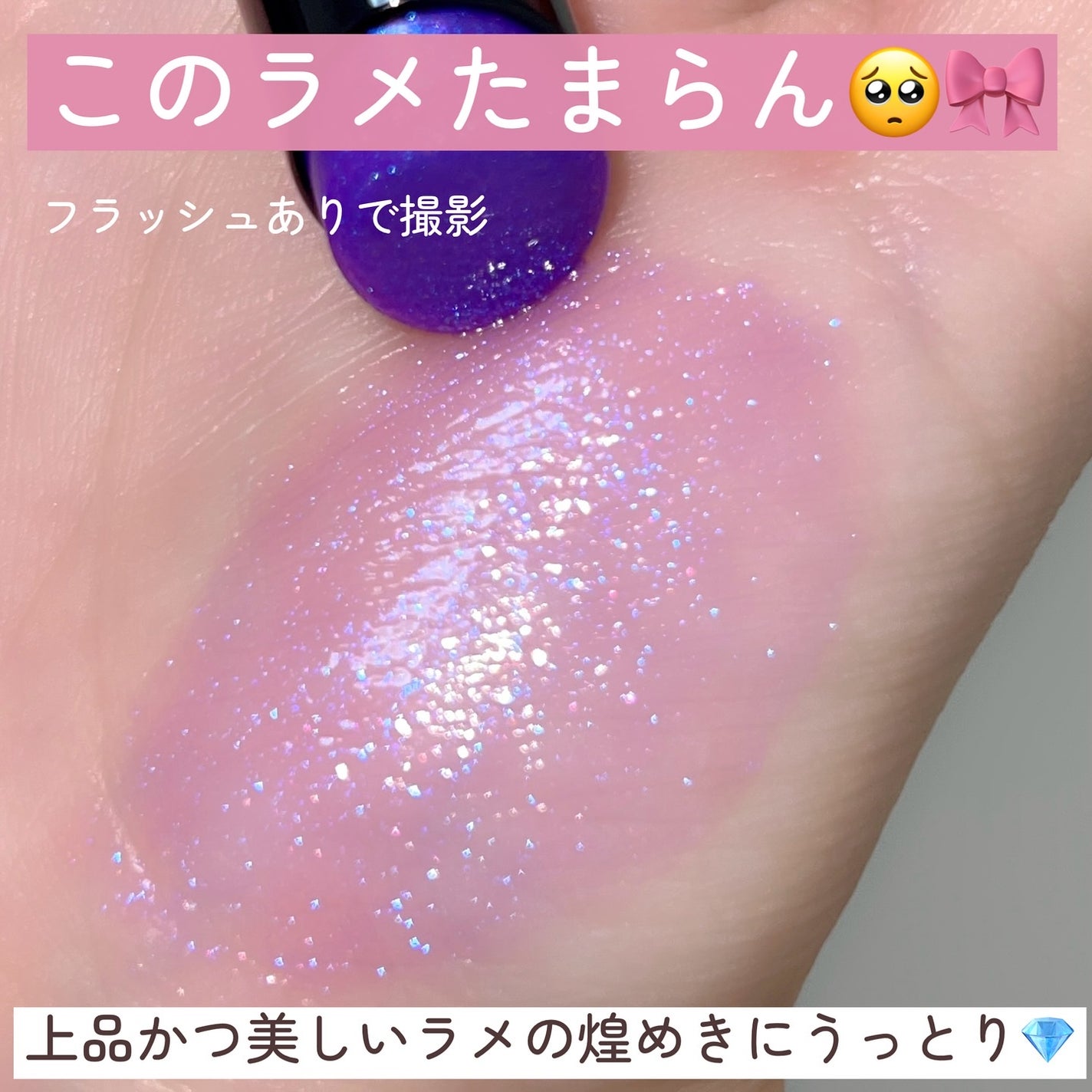 ルージュスターヴァイブラント/KANEBO/口紅を使ったクチコミ(6枚目)