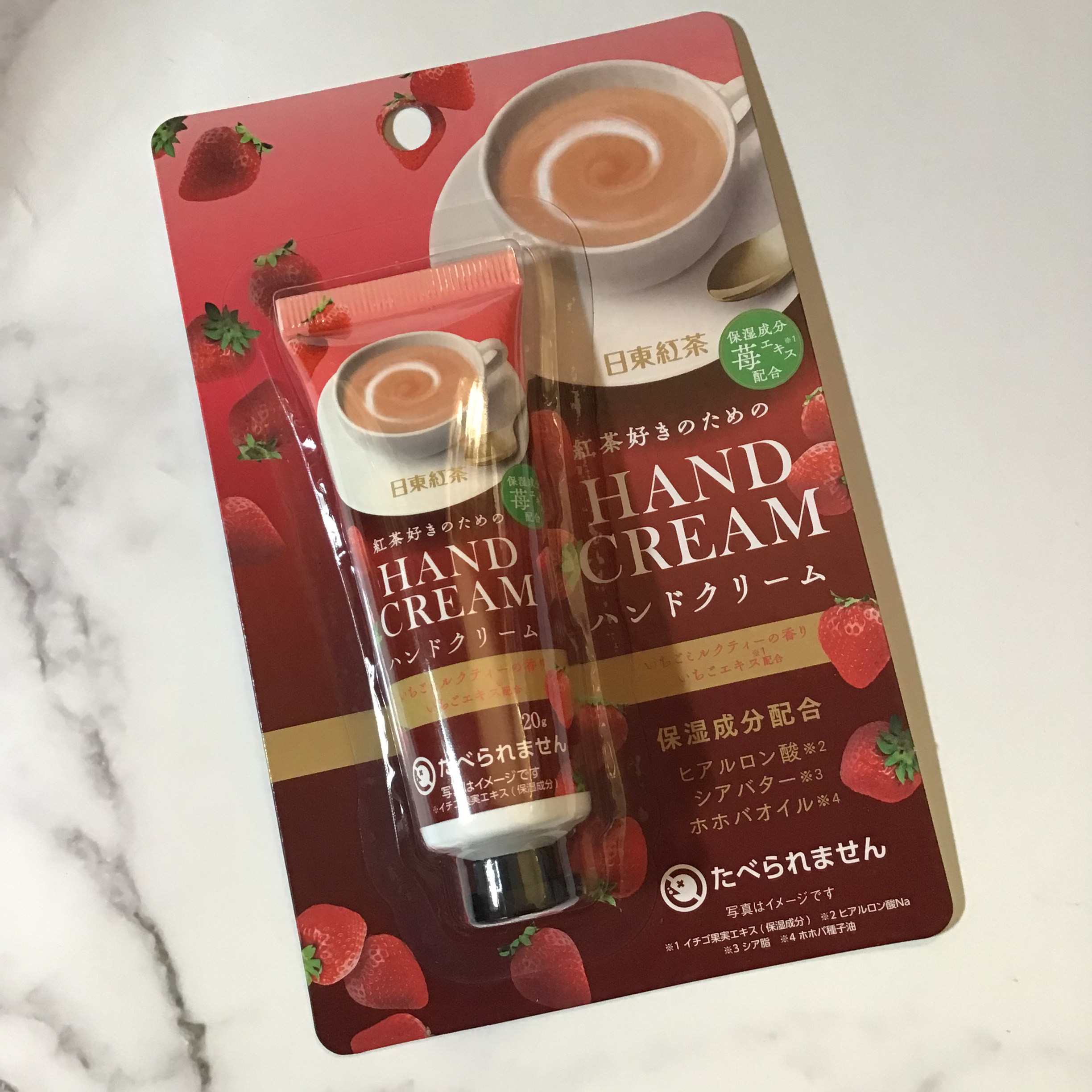 ハンドクリーム 紅茶好きのためのロイヤルミルクティーあまおう/SHOBIDO/ハンドクリームを使ったクチコミ（1枚目）